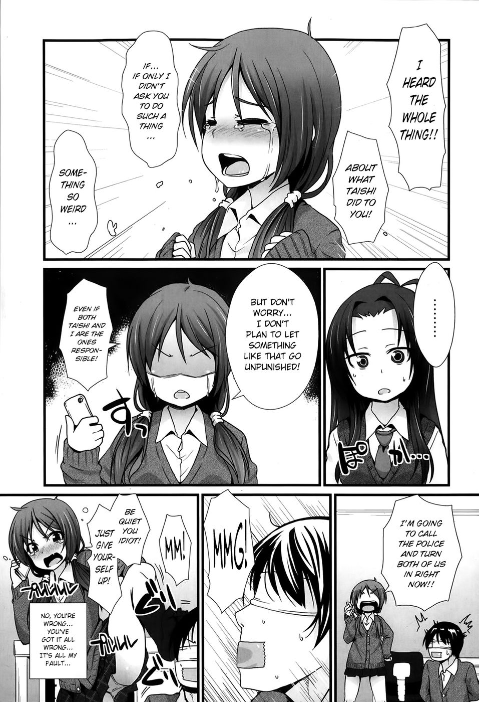 Hentai Manga Comic-Welcome to the PSL Club-Chapter 3-Lover's Lesson-3